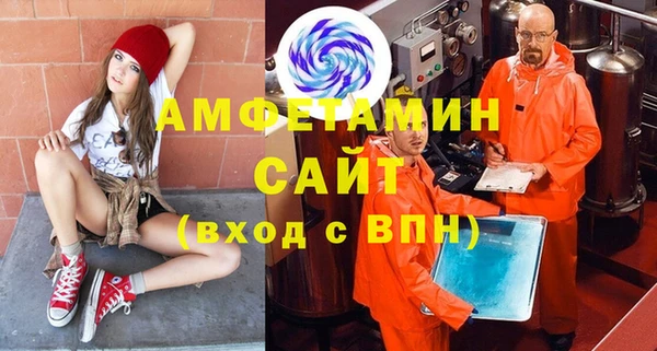 mix Богородицк